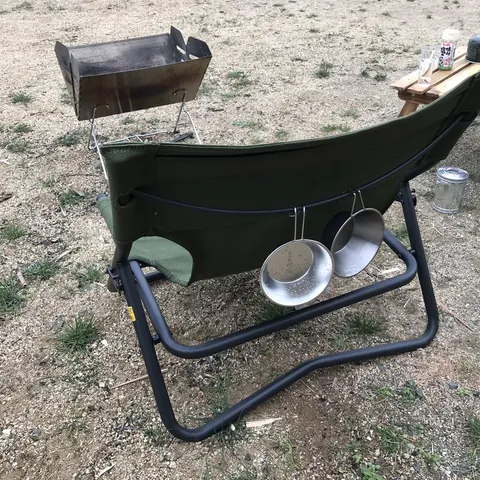 DoD Takibi Chair