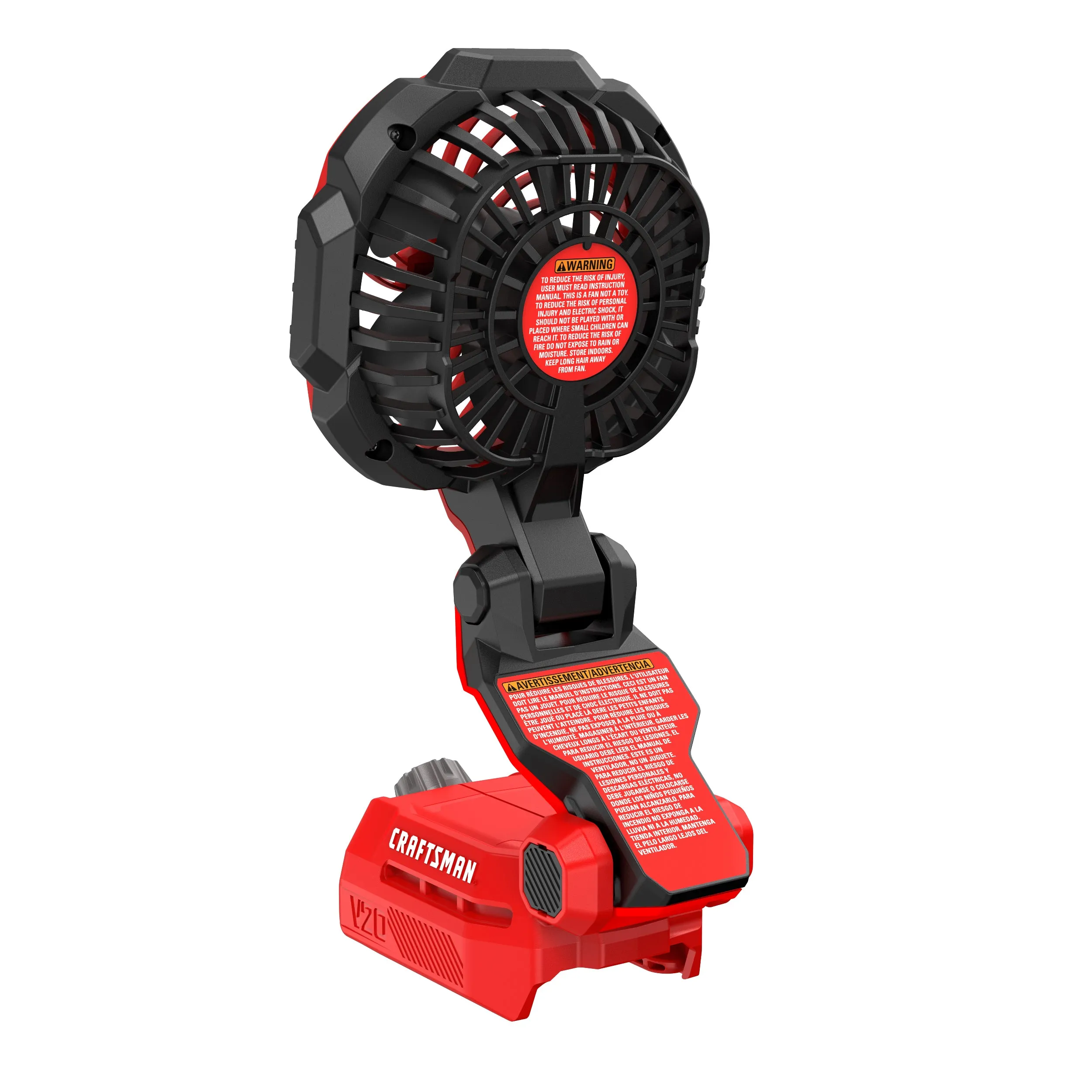 V20* Compact Personal Fan (Tool Only)