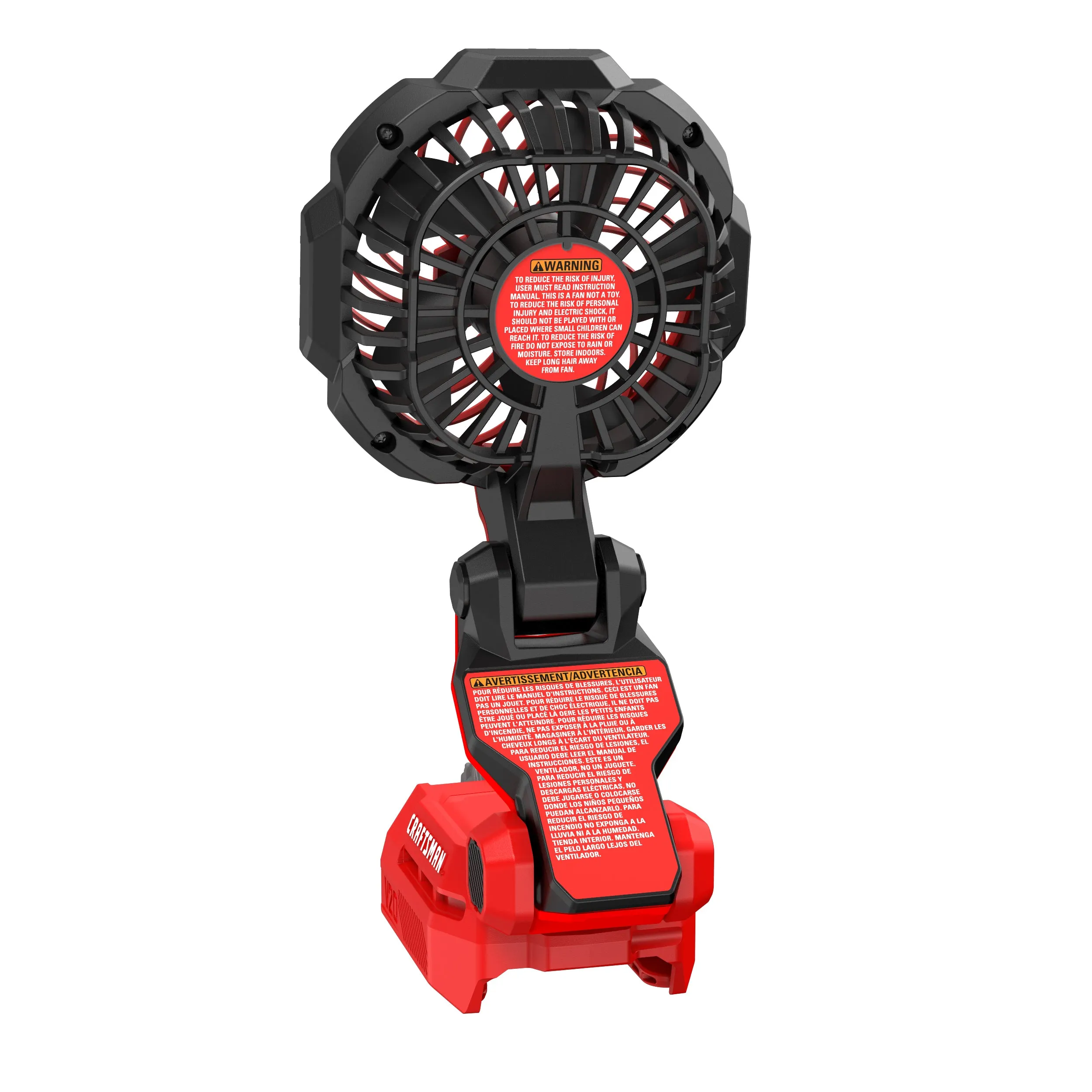 V20* Compact Personal Fan (Tool Only)