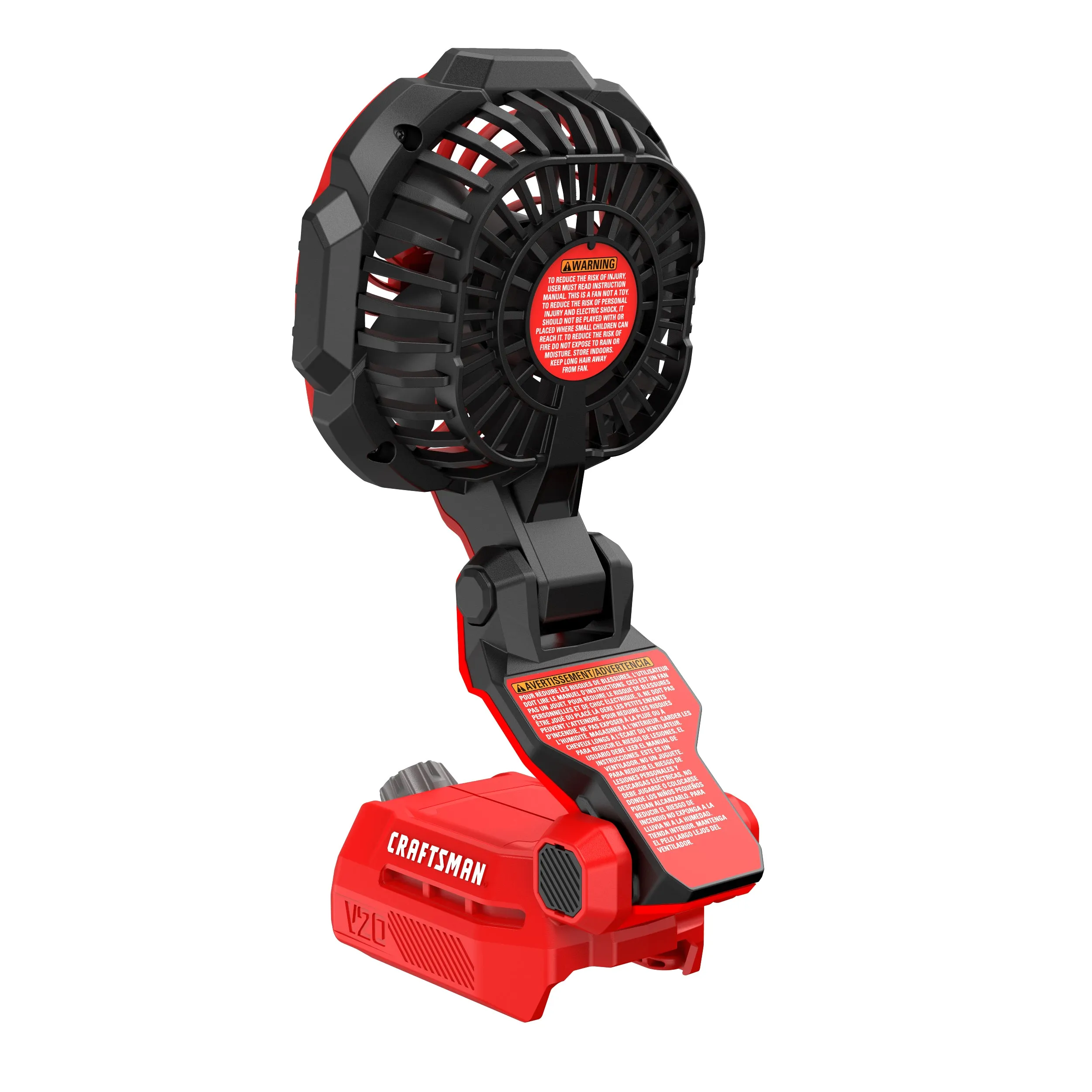 V20* Compact Personal Fan (Tool Only)