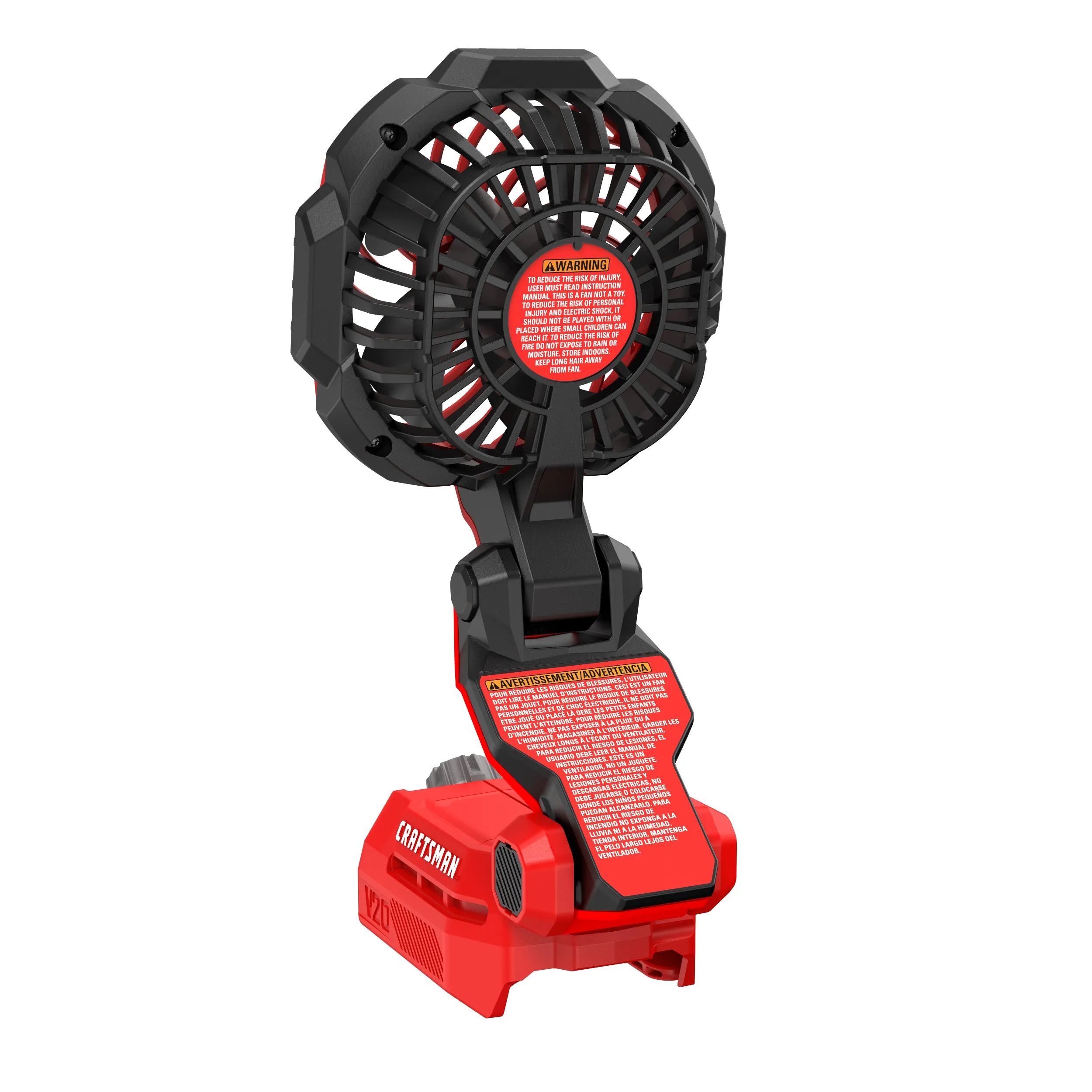 V20* Compact Personal Fan (Tool Only)