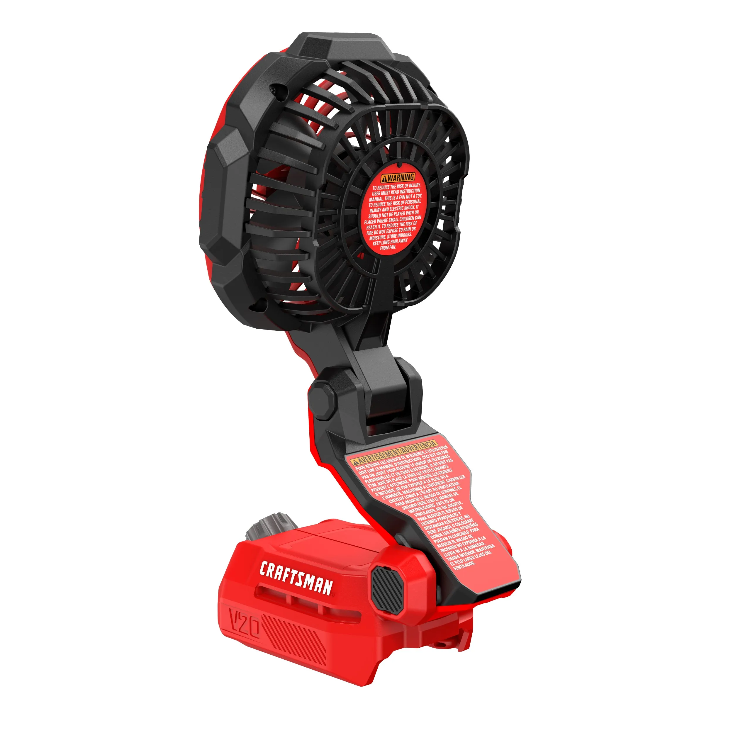V20* Compact Personal Fan (Tool Only)